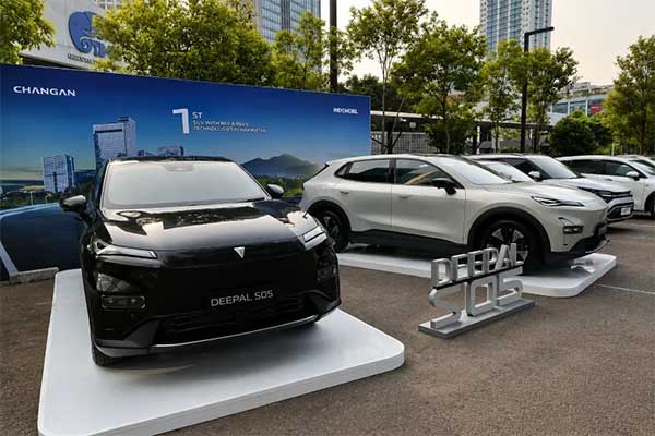 20260721-2harga-pre-book-changan-deepal.jpg